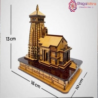 Shri Kedarnath 3D Wooden Mandir